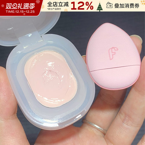 FAICCIA嘭嘭粉高光膏牛奶粉提亮