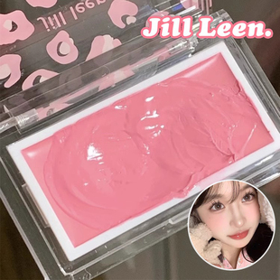 JILLLEEN腮红膏泥腮紫提亮膨胀色修容氛围自然滋润亲肤jill leen