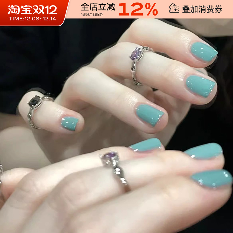 biwi油性指甲油夏日多巴胺甲油