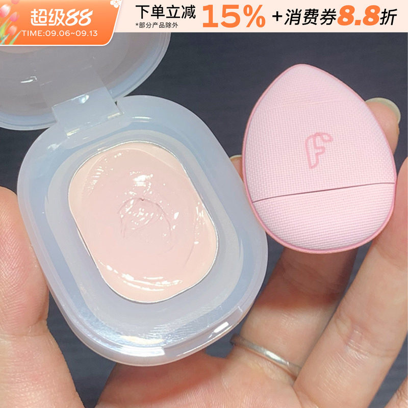 FAICCIA嘭嘭粉高光膏提亮图片