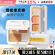 KATO遮瑕膏三色盘遮瑕液遮盖脸部斑点痘印黑眼圈提亮泪沟遮暇笔女