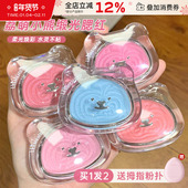 LEEMEMBER 荔萌小熊系列锻光多用粉水光腮红粉高光修容提亮膨胀色