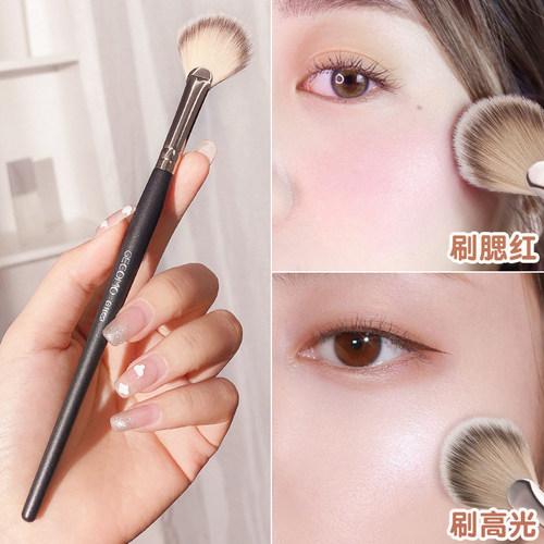 GECOMO腮红高光刷蓬松软毛