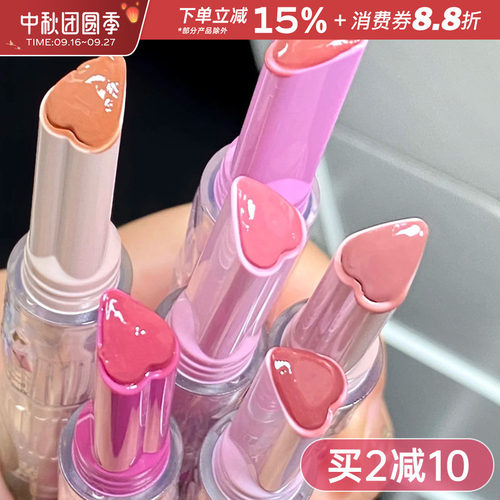 FLORTTE/花洛莉亚固体唇蜜镜面