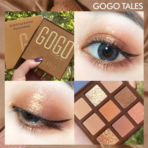 戈戈舞眼影大地哑光平价学生