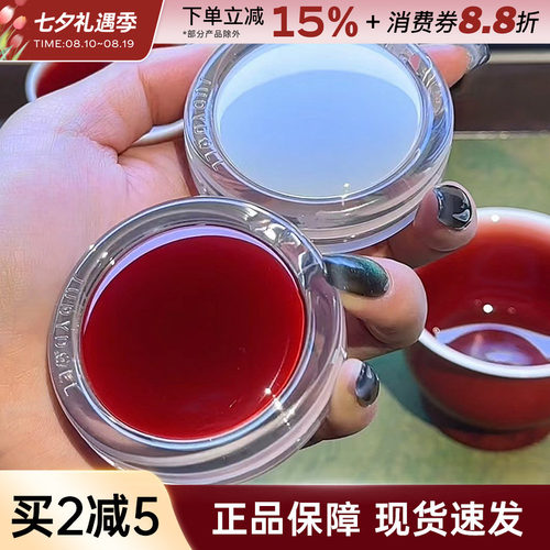 JudydoLL/橘朵造物单色冻干腮红