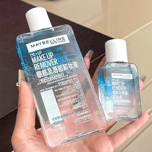 Maybelline/美宝莲卸妆液眼唇卸