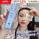 尔木萄眼唇卸妆水卸除睫毛唇部眼部眼妆专用女葡萄籽卸妆液膏正品