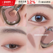 温柔粉棕玫瑰 单色眼影盘低饱和哑光亮片干枯玫瑰大地色灰粉色闪