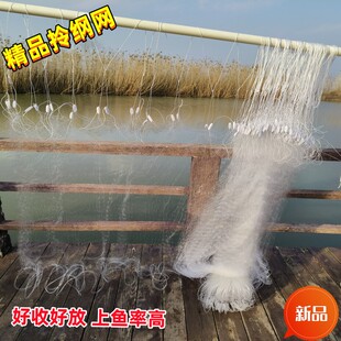 软丝小套拎纲网沉网三层渔网粘网鲫鱼网鲤鱼提纲捕鱼网丝网河挂网
