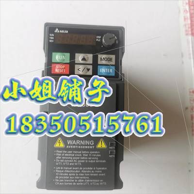 台达变频器MSX300系列VFD4A2MS43ANSAA3,询价