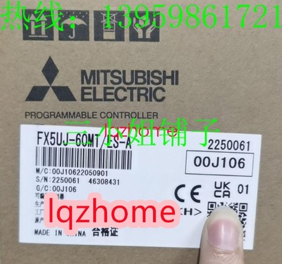 FX5UJ-60MT/ES-A 全新三菱    出品议价