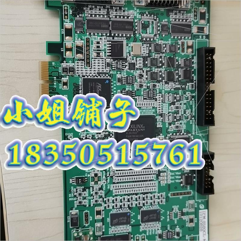 IPM-8A580CL-M-CLSYSSPuARTANXC,,询价