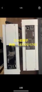 没盒 80MT新 FX5U 21年 工厂询价 PLC 算冲99新