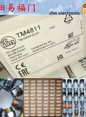 易福门TM4801，TM4811，TM4901，，全新正品，实物照片议价