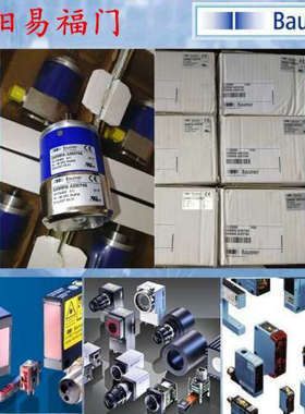 堡盟GXMMW.A20EPA6，GXMMW.A203P32，GXMMW.A203EA2，GXMMW.A208E