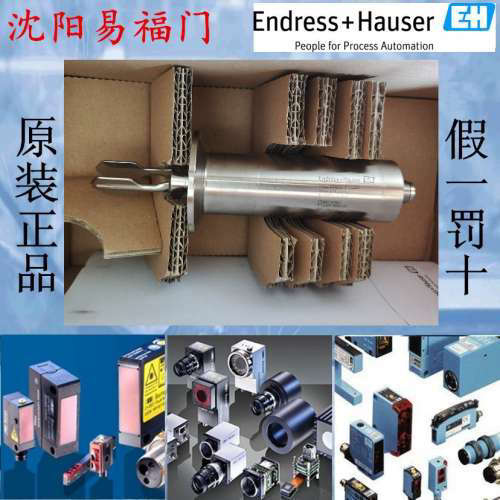 FTL33-1MX1/0，FTL33-CA4N3AB3CJ全新，实物照片，当天发货议价