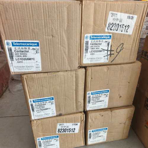 LC1D205M7C接触器，全新正品，8台，老议价