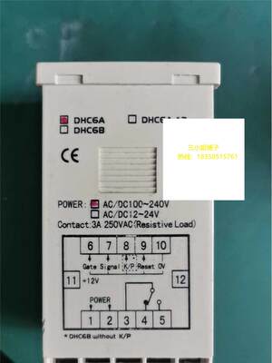 温州大华DHC6A多功能时间继电器拆机件数四个，询价