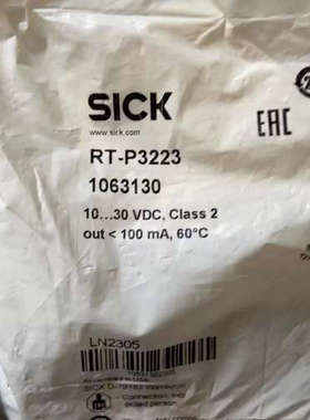 1063130 RT-P3223 P3231德国SICK西克光电感测器ZoneControl议价