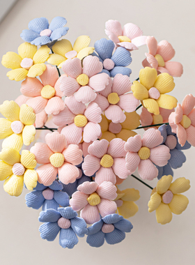 马卡龙色手工陶瓷花朵仿真花摆件