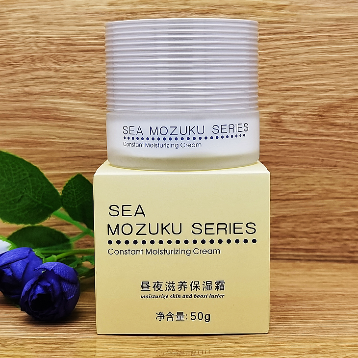 中国SOFTSILK/婉丝保湿所有无优