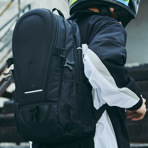 Мужской шлем для велоспорта, дорожный школьный рюкзак, спортивная водонепроницаемая сумка