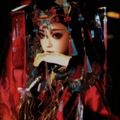 古风头饰傩戏发饰大祭司抹额汉服恐怖新娘灵动发冠明制中式 全套