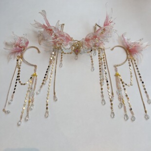 超美新款原创设计造液花粉色人鱼发冠耳挂妆造配饰发冠汉服头饰