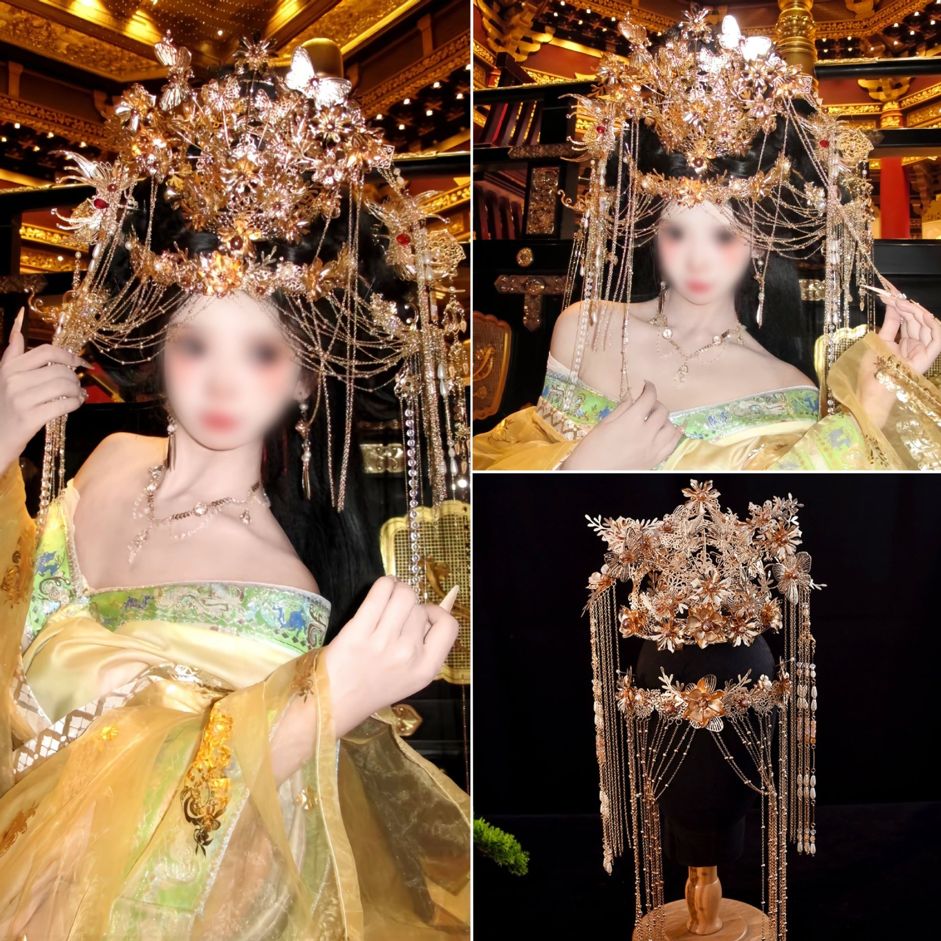 新中式新娘结婚头饰女帝金色轻奢发饰秀禾服龙凤褂凤冠婚服配饰品