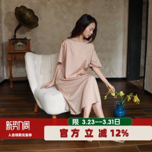 朵朵可可睡衣女2026春夏新款 睡裙长裙连衣裙外穿 纯棉贡缎印花中袖