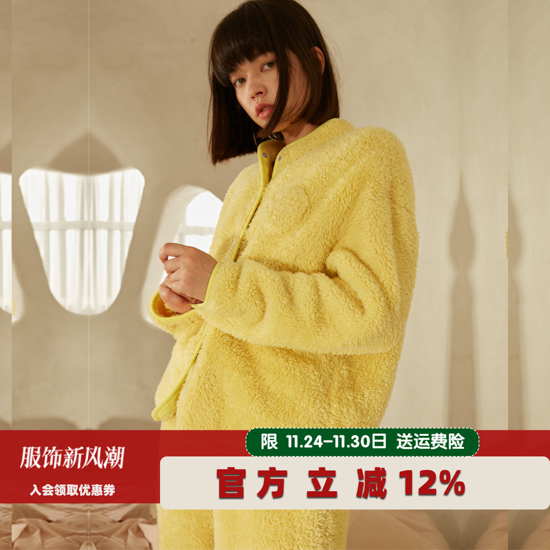 朵朵可可珊瑚绒睡衣立领家居服