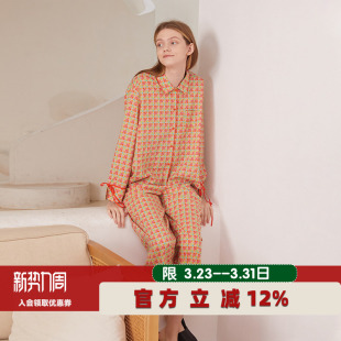 纯棉长袖 女款 裤 家居服套装 居家服 开衫 朵朵可可睡衣女2026春秋夏季