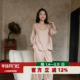 朵朵可可睡衣女2026春夏新品 家居服套装 纯棉贡缎印花 V领九分袖
