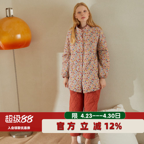 朵朵可可女纯棉两面穿夹棉睡衣