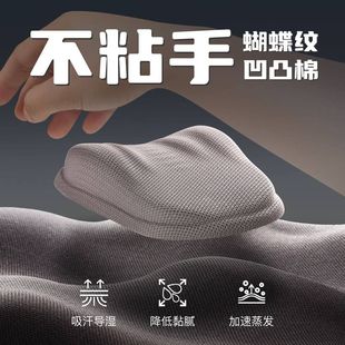 小熊堂凹凸棉护腕鼠标垫办公滑鼠垫舒适腕托手托掌托纯色加厚男女