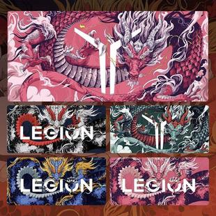 拯救者鼠标垫超大号电竞游戏专用滑鼠垫办公桌垫子学生宿舍书桌垫