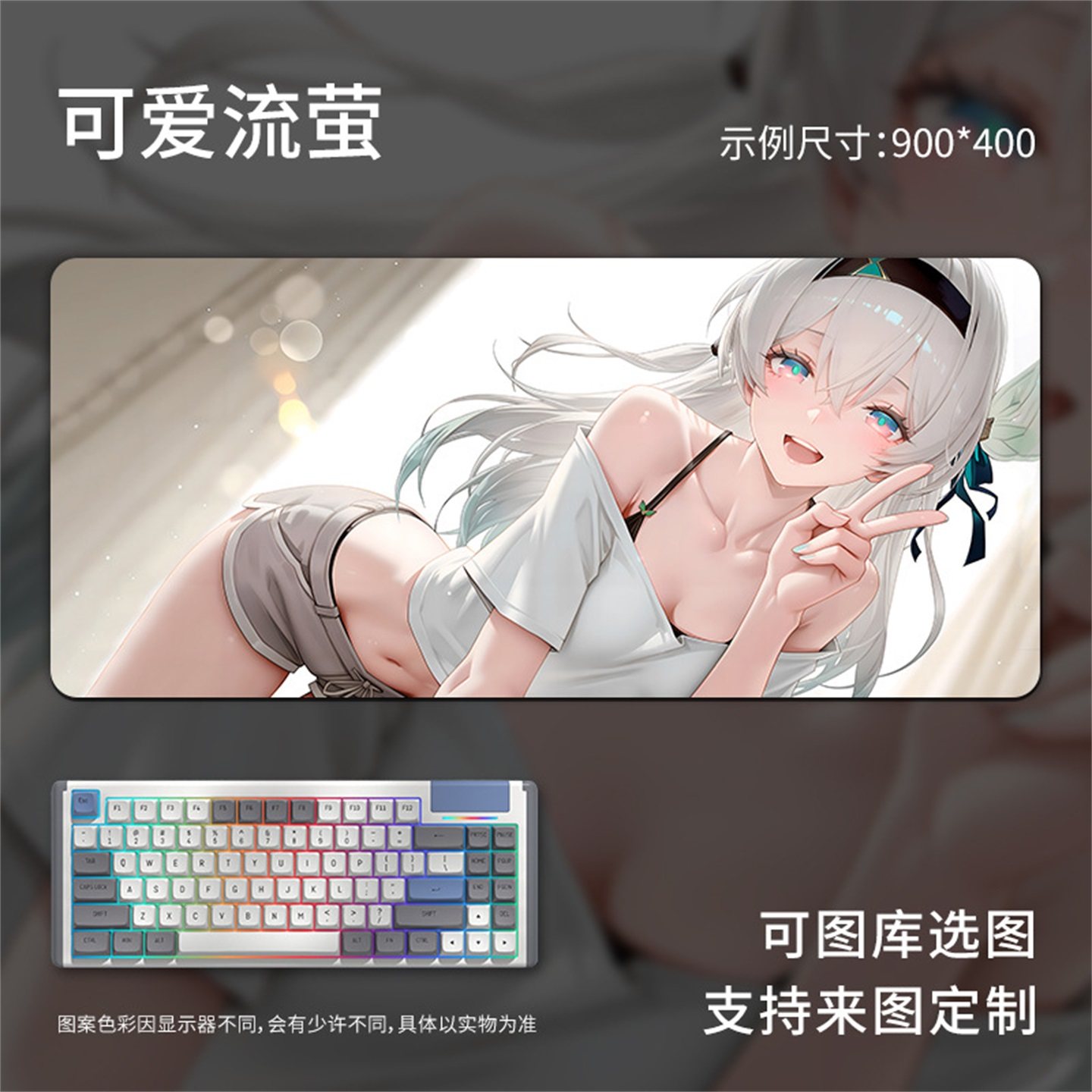 加厚大型鼠标垫超大防水耐脏皮革桌垫高级感桌面巨型办公清晰电脑