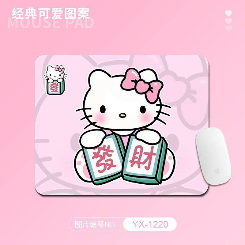 鼠标垫小号办公快捷键大全游戏超大加厚桌垫可爱女生桌面定制订做