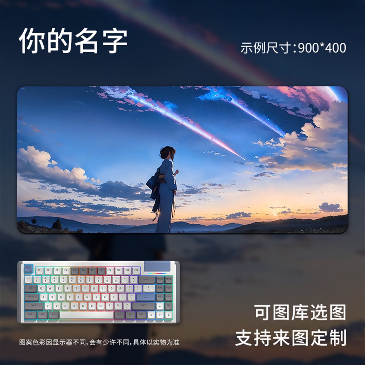 桌面大型鼠标垫超大防水耐脏皮革桌垫保护垫键盘加厚电脑巨型清晰