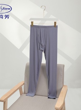 安莉芳EDW0396配套打底裤秋冬男士抑菌本命年薄款红色秋裤EDW0397