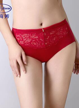 安莉芳专柜新品本命年红色蕾丝中高腰三角裤女士薄款内裤E400958
