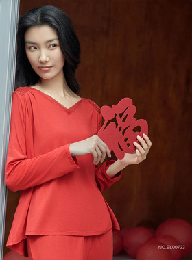安莉芳红色喜庆莫代尔柔软舒适长袖v领中国风家居服套装女EL00723