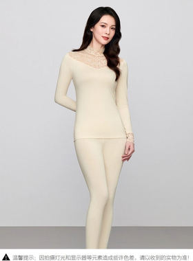 安莉芳新款秋冬中腰薄款含蚕丝暖肤秋裤女柔软舒适打底裤EL00797