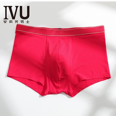 男士红色本命年中腰平角内裤