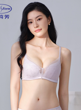安莉芳新款蕾丝无钢圈中厚三角杯文胸女小胸聚拢舒适内衣EB00929