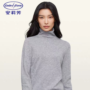 安莉芳女士高领纯色蕾丝边舒适绵羊毛打底衫可外穿针织衫ED00330