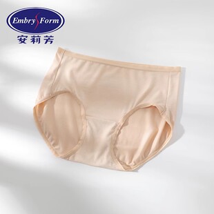 安莉芳糖果裤莫代尔柔软舒适高腰包臀三角裤纯棉裆内裤女EP00218