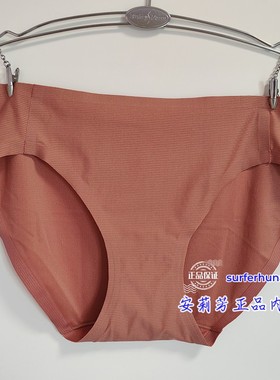芬狄诗女士无痕低腰三角裤F21881包臀舒适内裤F400037底裤F23281