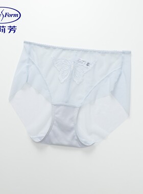 安莉芳夏季网纱通透性感低腰三角裤女士舒适包臀抗菌内裤E201070